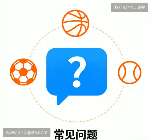 知识库